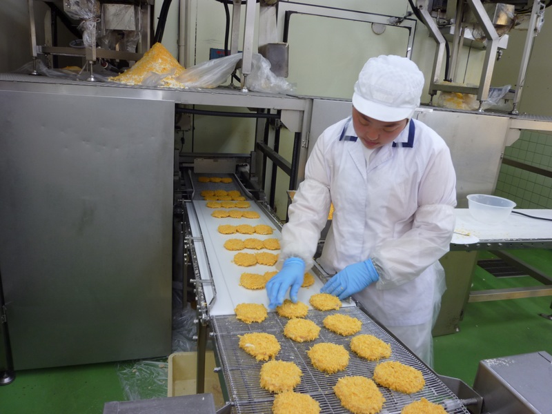 蓝山日本食品加工